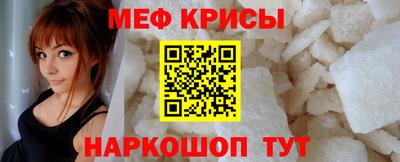 мет Бугуруслан