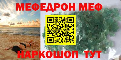 СК Будённовск