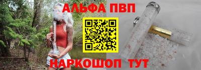 СК Будённовск