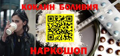 мет Бугуруслан