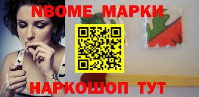 ALPHA-PVP Бузулук