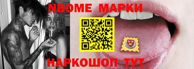 СК Будённовск