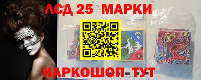 мет Бугуруслан