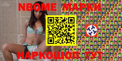 ALPHA-PVP Бузулук