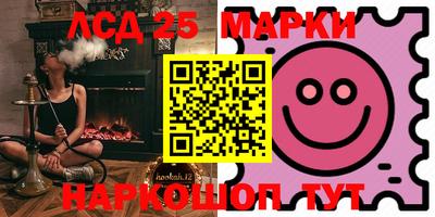 мет Бугуруслан