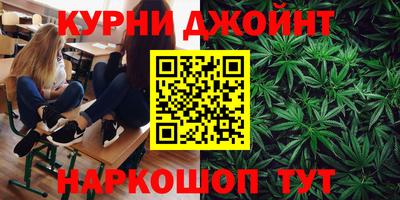СК Будённовск