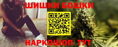 ALPHA-PVP Бузулук
