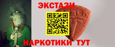 мет Бугуруслан