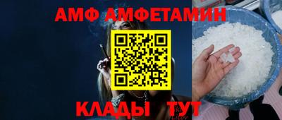 мет Бугуруслан
