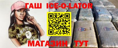 мет Бугуруслан