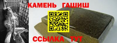 мет Бугуруслан