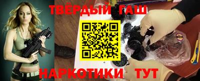 СК Будённовск